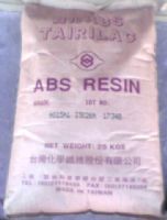 供应ABS台湾台化AG15A1塑胶原料