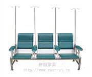 供应输液椅SY-103