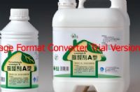 装修后除甲醛-康洁士-|除甲醛-|永康环保-|光触媒加盟