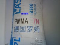 PMMA塑胶原料日本旭化成 80N  80NB