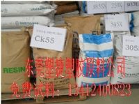 长期经营美国杜邦PBT：S600，S620，XMB6400，SK601