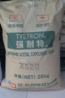 供应POM日本东丽S731塑胶原料