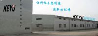 广州科众风机有限公司