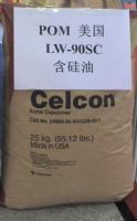 供应 POM 美国杜邦100P 塑胶原料