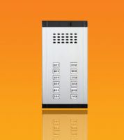 供应非可视楼宇对讲机XC-B2