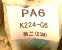 PA6塑胶原料日本宇部1011FB；1013B