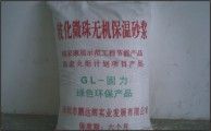 深圳厂家专业生产绿色环保玻化微珠保温砂浆