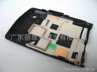 导电涂料、导电漆