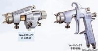 日本岩田自动喷枪WA-200