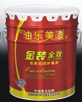 供应环保绿色油漆