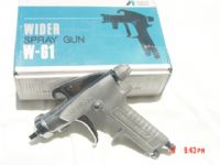 日本岩田手动喷枪W-61