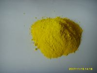 高档有机颜料黄138