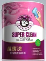 装修涂料十大品牌，柏康漆