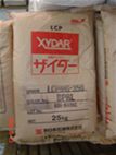 供应 7025IR 日本三菱 PC塑胶原料(聚碳酸
