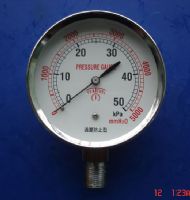 供应燃气压力表,煤气压力表