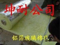 钢结构屋面隔热棉毡 吸音铝箔棉毡 隔音棉毡