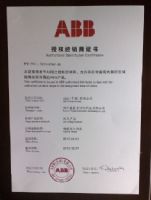 DPT-CB010 双电源自动转换开关ABB一级代