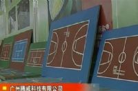 水性硅pu、丙烯酸批发！