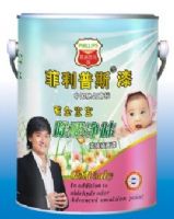 菲利普斯黄金全能宝宝“除醛净味”儿童墙面漆