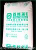 供应EVA塑胶原料