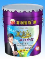 菲利普斯“美宜乐” 净白全效遮盖乳胶漆