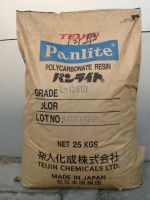 供应塑胶原料PC(聚碳酸脂)德国拜耳6555