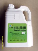 瓷砖防滑液