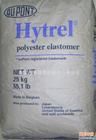 供应 杜邦hytrel 塑胶原料