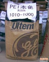 供应塑胶原料PEI(聚醚酰亚胺)美国GE 9076