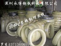 304HC不锈钢螺丝线，304不锈钢线