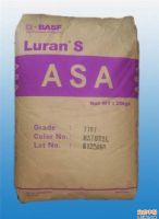 ASA 德国巴斯夫757R.796M.797SE