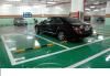 大型停车场专用地坪涂料，环氧防滑地坪漆，车库地板漆