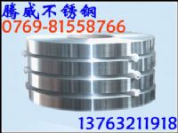 420不锈钢带，420不锈钢卷带 腾威是你的首选
