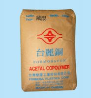 供应POM台湾台塑钢塑胶原料
