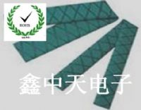 供应防滑花纹热缩套管