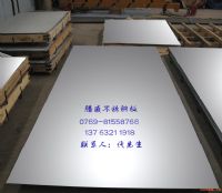 腾威出售314不锈钢平板，310S不锈钢花纹板