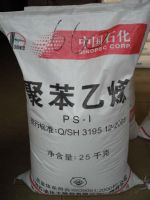 供应HIPS塑胶原料