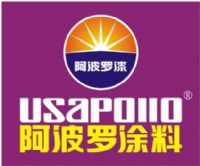 全球十大品牌油漆涂料阿波罗涂料诚招全国各地市代理商