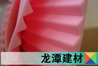 三角槽棉