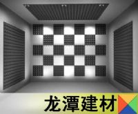 防火消音棉