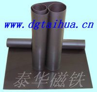 橡胶磁铁,磁片,磁条,软磁片,胶磁片