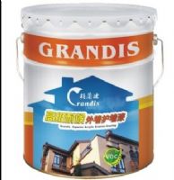 格兰迪外墙翻新涂料
