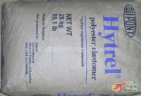 供应TPEE海翠 美国杜邦MB80L塑胶原料