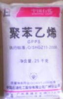 供应塑胶原料GPPS台湾/镇江奇美：PG33