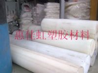 进口PVDF棒|进口PVDF板|PVDF棒