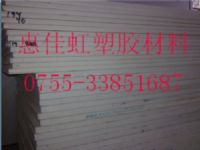 进口PETP棒|进口PETP板|PETP板
