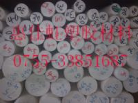 PETP棒|黑色PETP棒|黑色PETP板