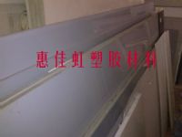 进口CPVC板|进口CPVC棒|CPVC板