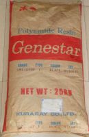 供应(尼龙)PA9T GN2330塑胶原料