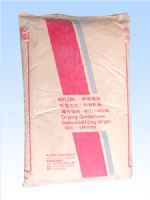 供应(尼龙)PA11 L25W40X塑胶原料